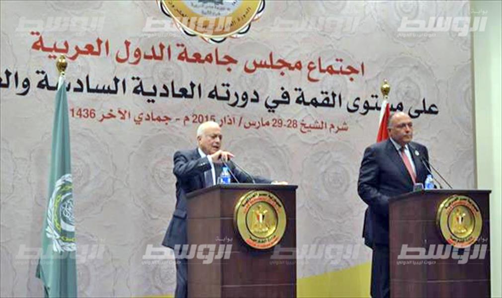 شكري: مصر تدعم الشرعية في ليبيا