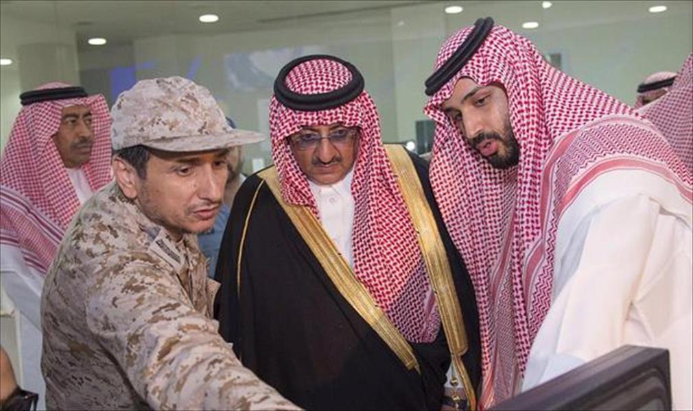 البحرية السعودية تجلي دبلوماسيين من عدن