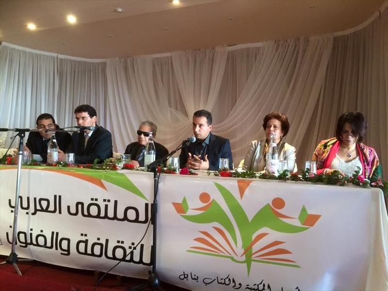 مشاركة ليبية فعَّالة بالملتقى العربيّ للثقافة والفنون في تونس