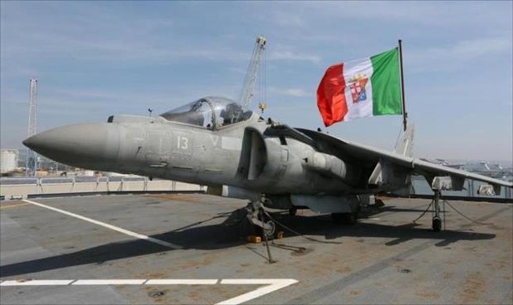 إيطاليا تبدأ «البحار الآمنة» قبالة السواحل الليبية لتفتيش السفن المشبوهة