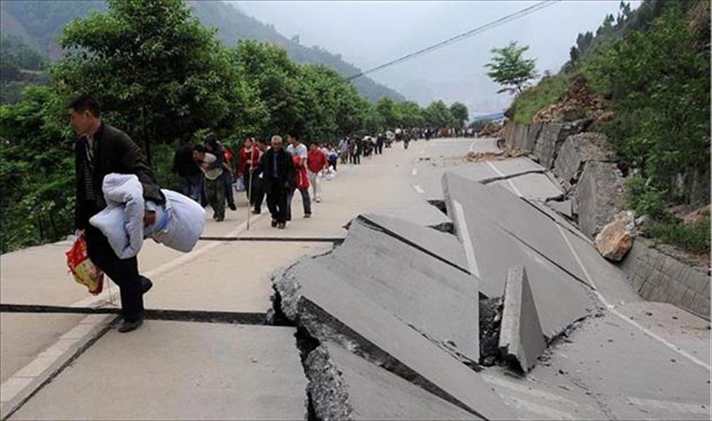 زلزال بقوة 5.9 درجة يهز مولوكاس في إندونيسيا