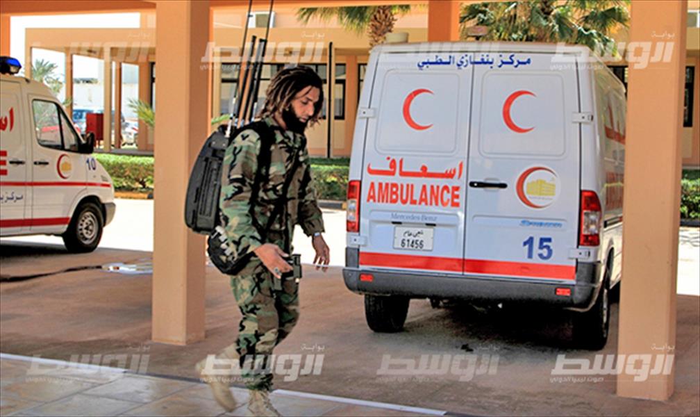 بالصور: «الصاعقة» تؤمِّن مركز بنغازي الطبي