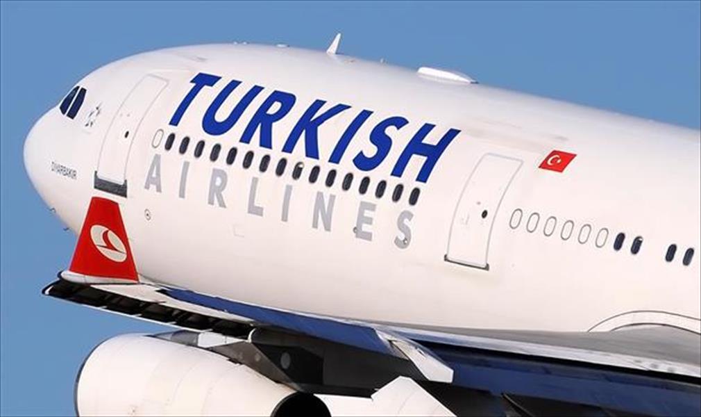 تركيا تعلق رحلاتها الجوية إلى اليمن