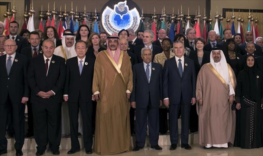 مؤتمر الكويت: تعهدات بحوالي 4 مليارات دولار مساعدات لسورية