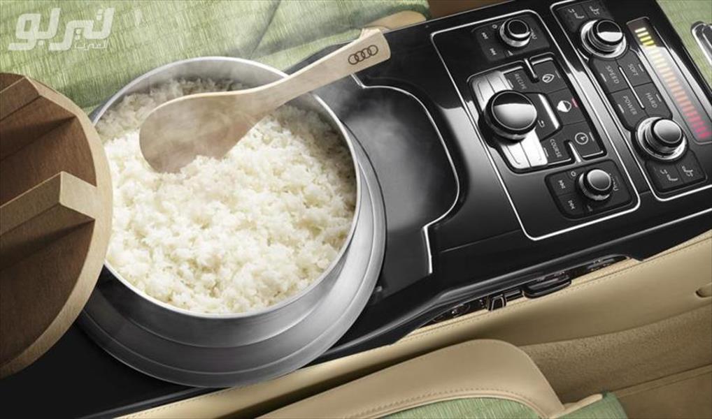 صور: أودي تطلق سيارة إيه 8 5.5 مجهزة بطبق لتحضير الأرز