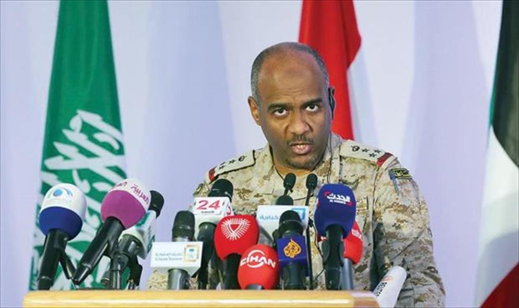 «التحالف العربي» يُشكّل لجنة لإجلاء الرعايا الأجانب من اليمن