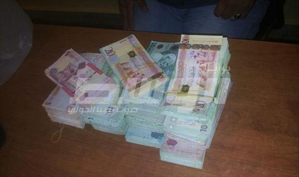 ضبط ليبي سرق 25 ألف دينار في بنغازي