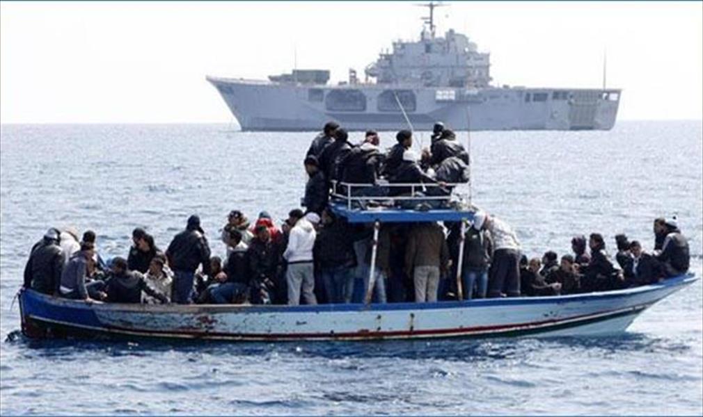 إنقاذ 1500 مهاجر غير شرعي قبالة السواحل الليبية