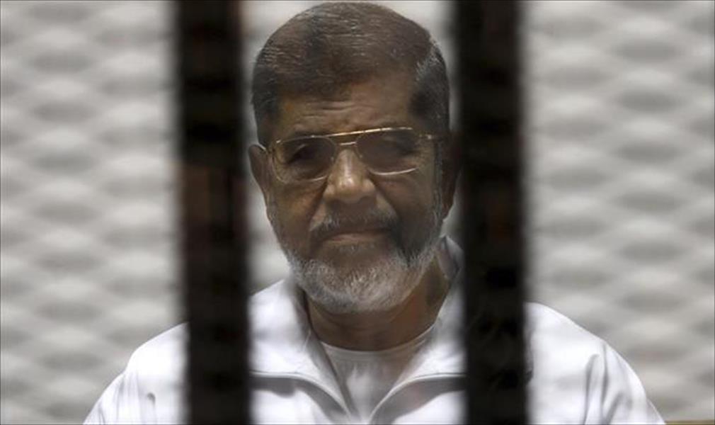 تأجيل قضية «تخابر» مرسي مع قطر للخميس