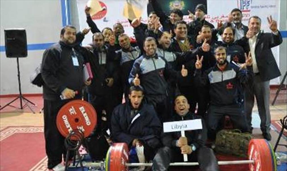 المنتخب الليبي لرفع الأثقال يشارك في بطولة العالم بفنلندا