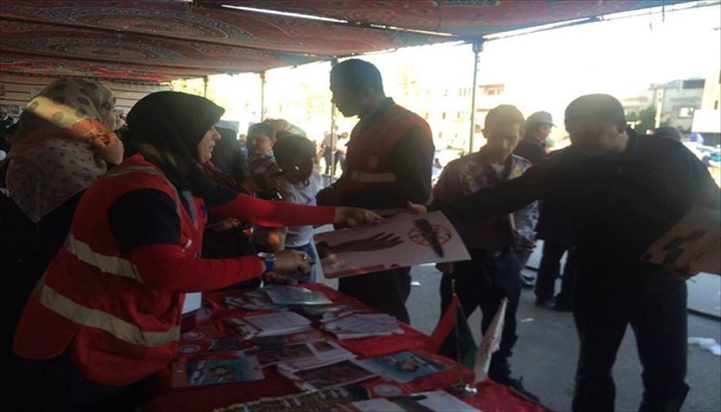 الهلال الأحمر يشارك في إحياء اليوم العالمي للتوعية بمخلفات الحروب