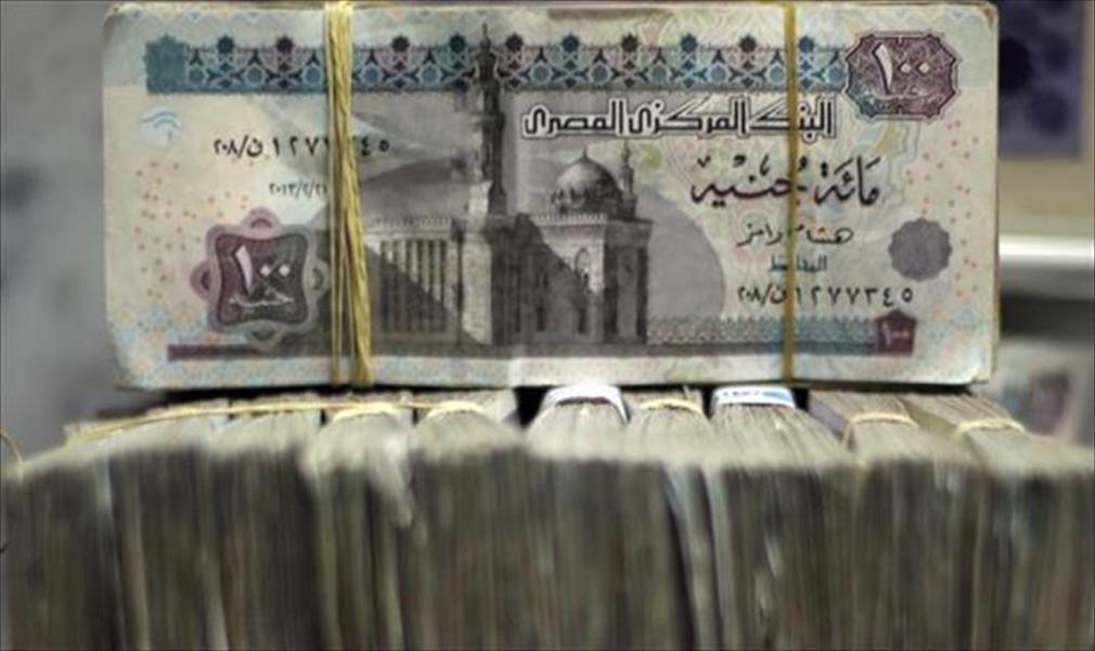الجنيه المصري عند 7.53 في السوقين الرسمية و«السوداء»