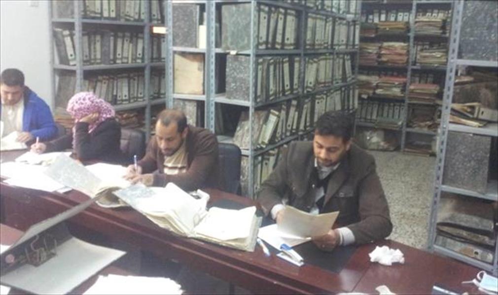 جامعة السنوسي تطلق مشروع إعادة تنظيم الأرشيف