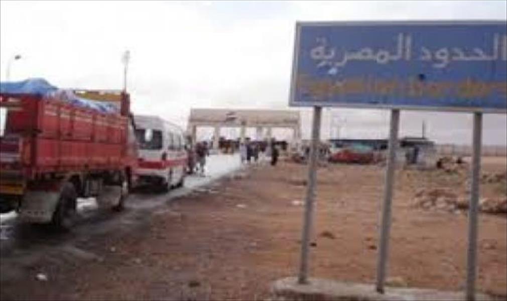 إحباط تسلل 35 مصريًا إلى ليبيا
