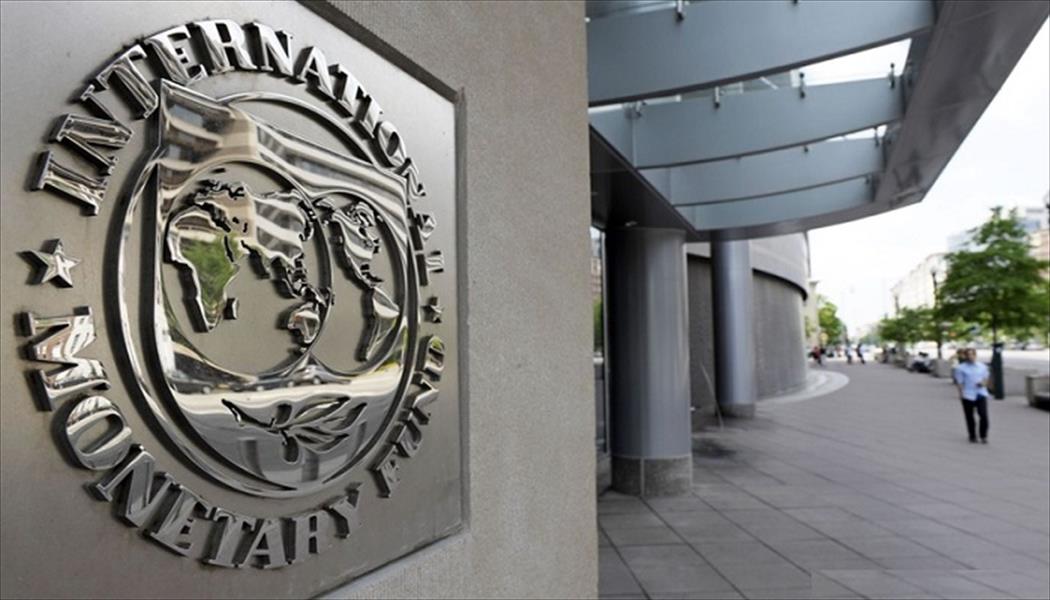 صندوق النقد يحذر من انخفاض النمو المحتمل في أنحاء العالم