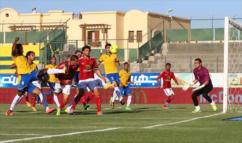 الأهلي جاهز لكلاسيكو الكرة المصرية أمام الإسماعيلي