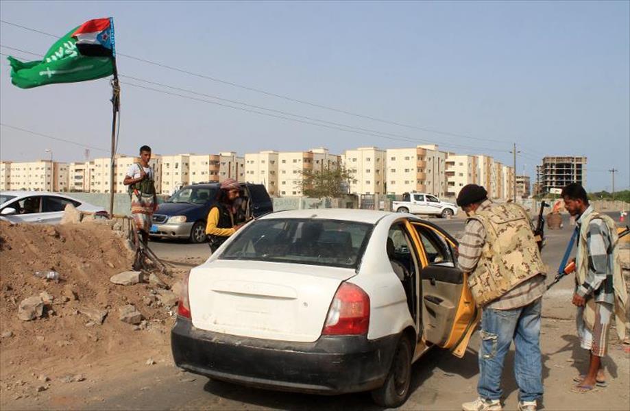 مقتل 11 شخصًا على الأقل في مواجهات في عدن