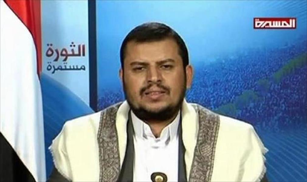 «القاعدة» تعرض 20 كيلو ذهب لقتل أو أسر الحوثي