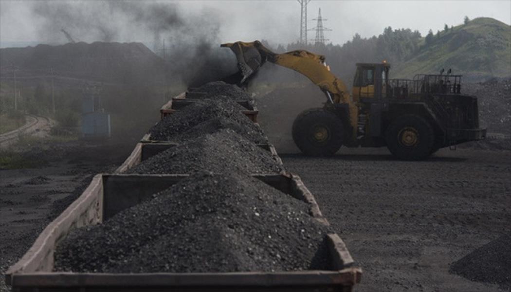 «بلومبرغ» تقدم 30 مليون دولار لإغلاق محطات كهرباء أميركية تعمل بالفحم