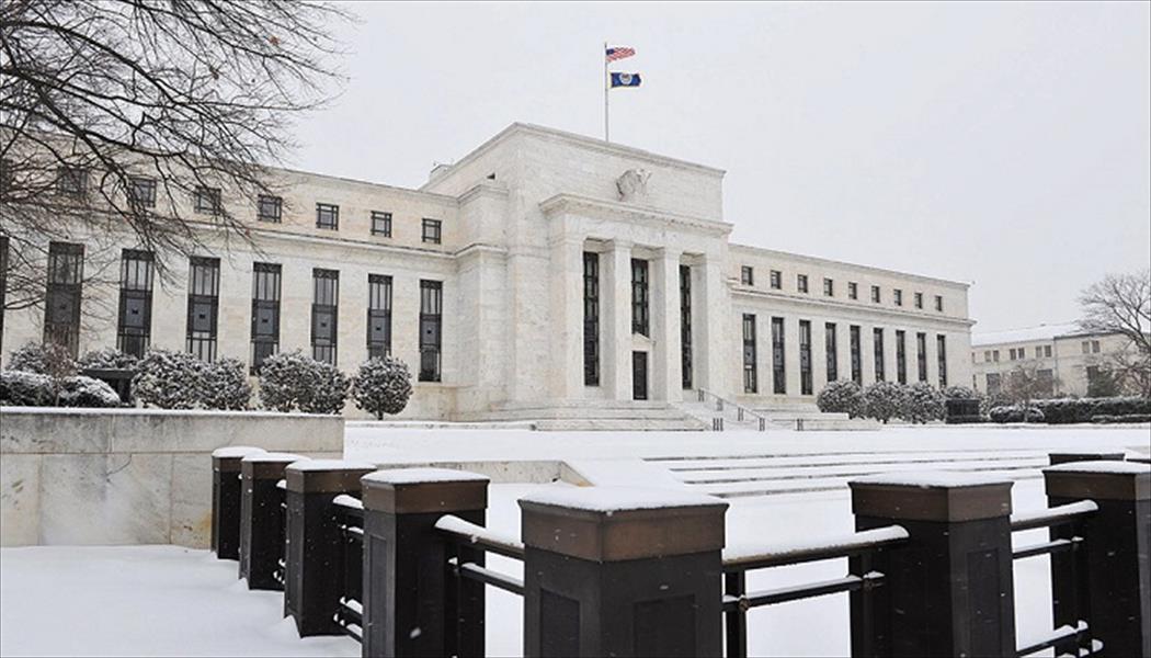 «المركزي الأميركي» يمضي قدمًا في خطته لرفع أسعار الفائدة