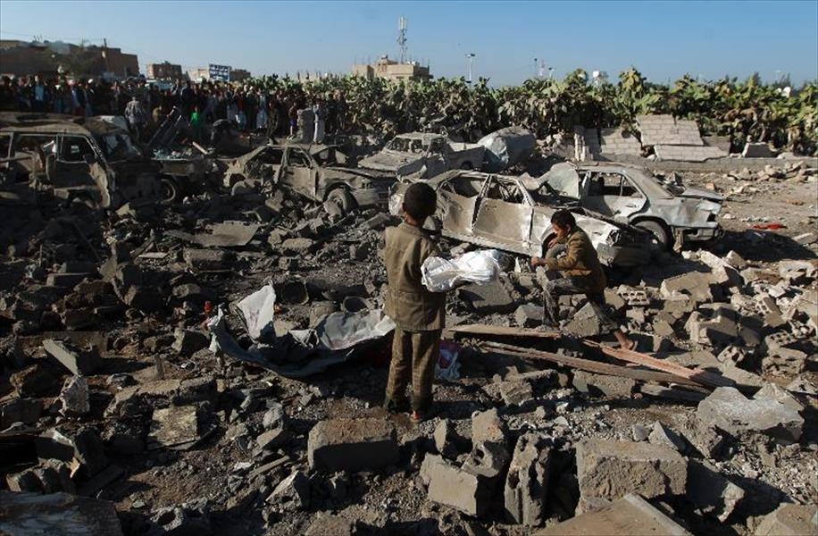 مقتل 20 حوثيًّا جنوب اليمن