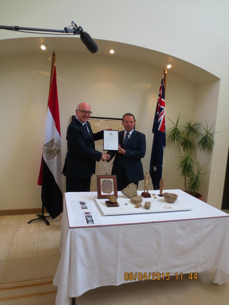 مصر تسترد 17 قطعة أثريَّة من أستراليا