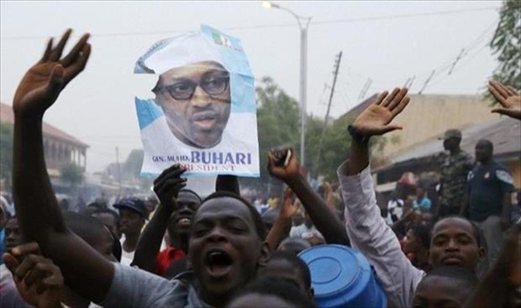 القتل مازال مستمرًا في نيجيريا رغم إطاحة «بوكو حرام»