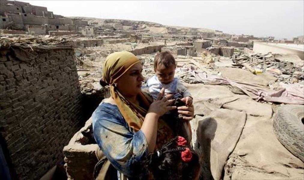 البنك الدولي يدعم 1.5 مليون أسرة مصريّة فقيرة بـ400 مليون دولار