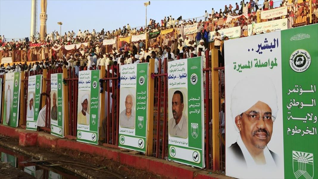 الانتخابات السودانية: مشاركون ومقاطعون