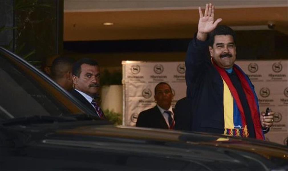 رئيس فنزويلا لأوباما: أمد لكم اليد لحل المشاكل