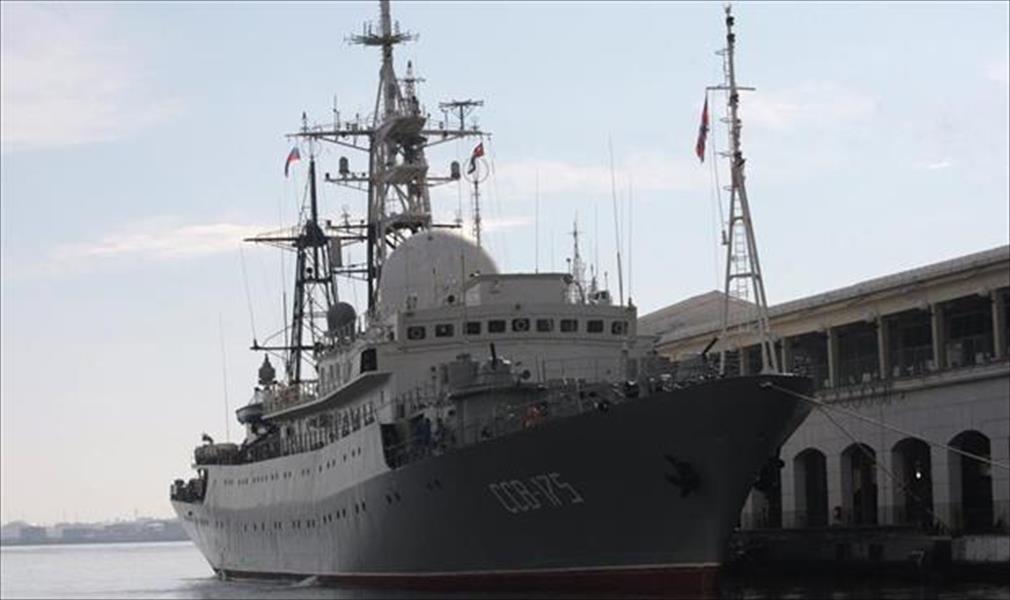 سفنية حربية روسية ترسو بالعاصمة الكوبية
