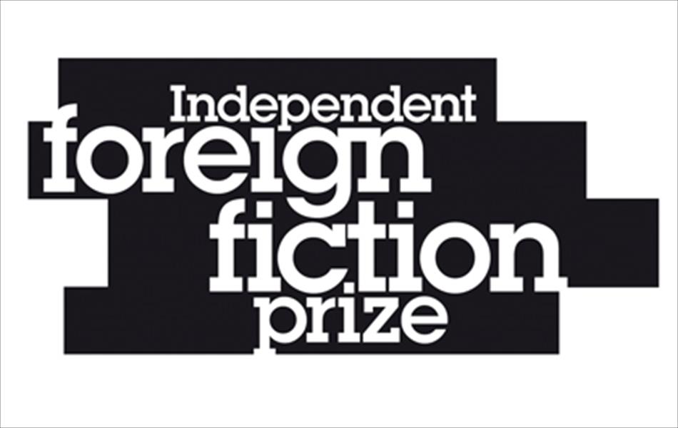 5 روايات بالقائمة القصيرة لجائزة «إندبندنت»