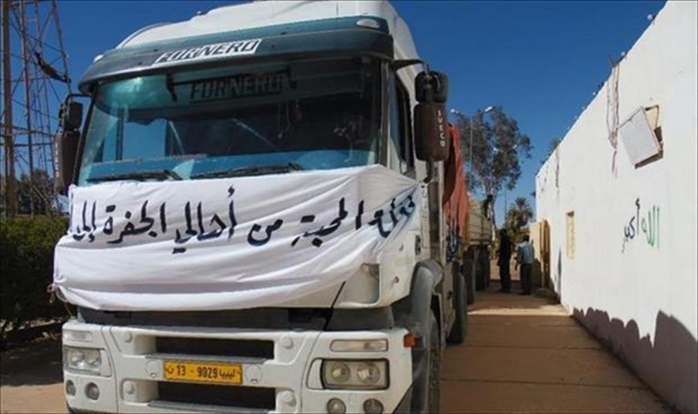 لجنة الأزمة بالجفرة تقرر إقامة مخيم للنازحين في سوكنة
