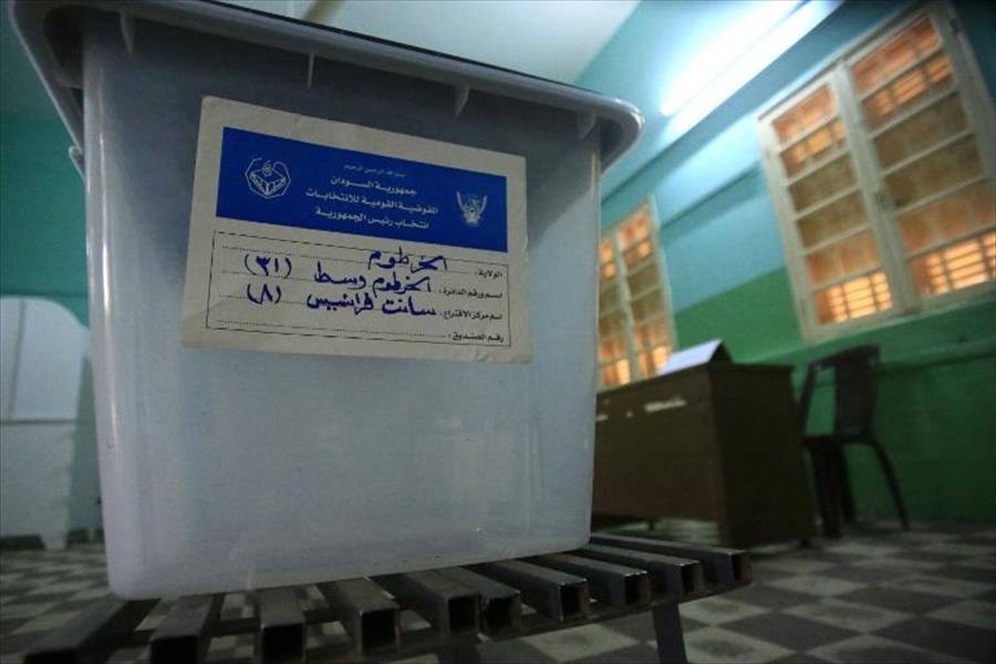 بدء الانتخابات الرئاسية والتشريعية في السودان