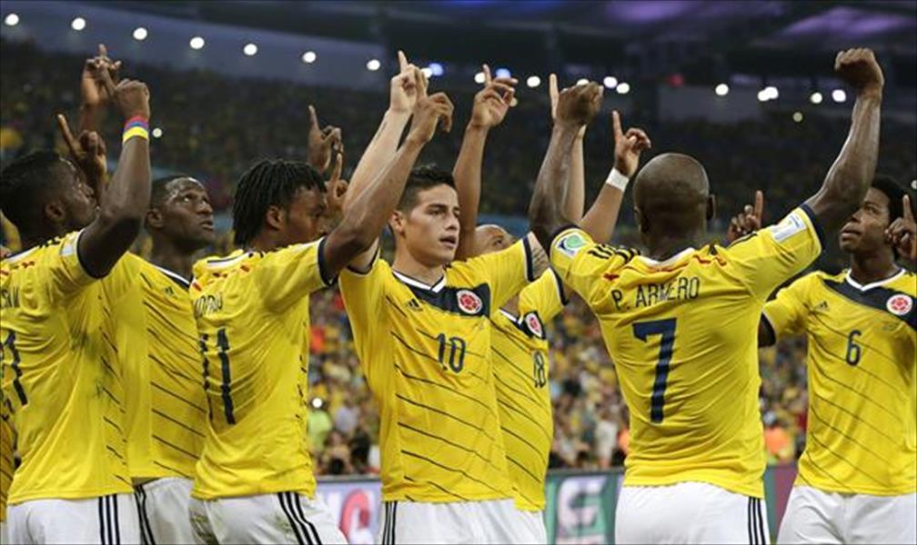 منتخب كولومبيا يودع جماهيره