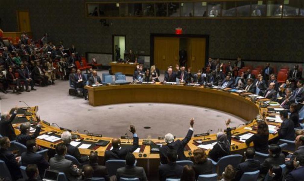 مجلس الأمن يُقر عقوبات على نجل صالح والحوثيين ويحظر تزويدهم بالسلاح