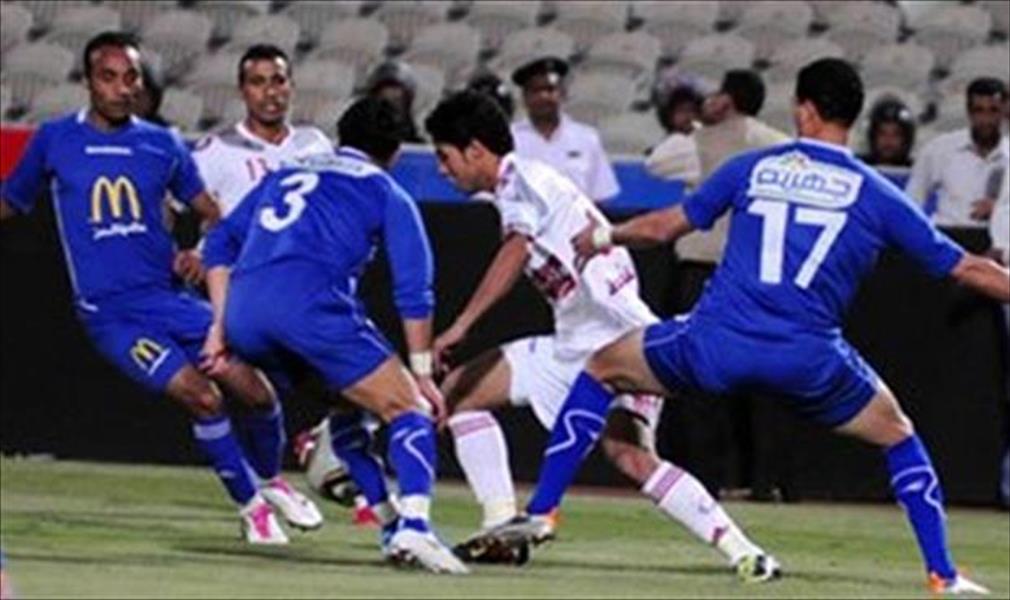 ركلة جزاء تهدي الزمالك فوزًا جديدًا في الدوري المصري