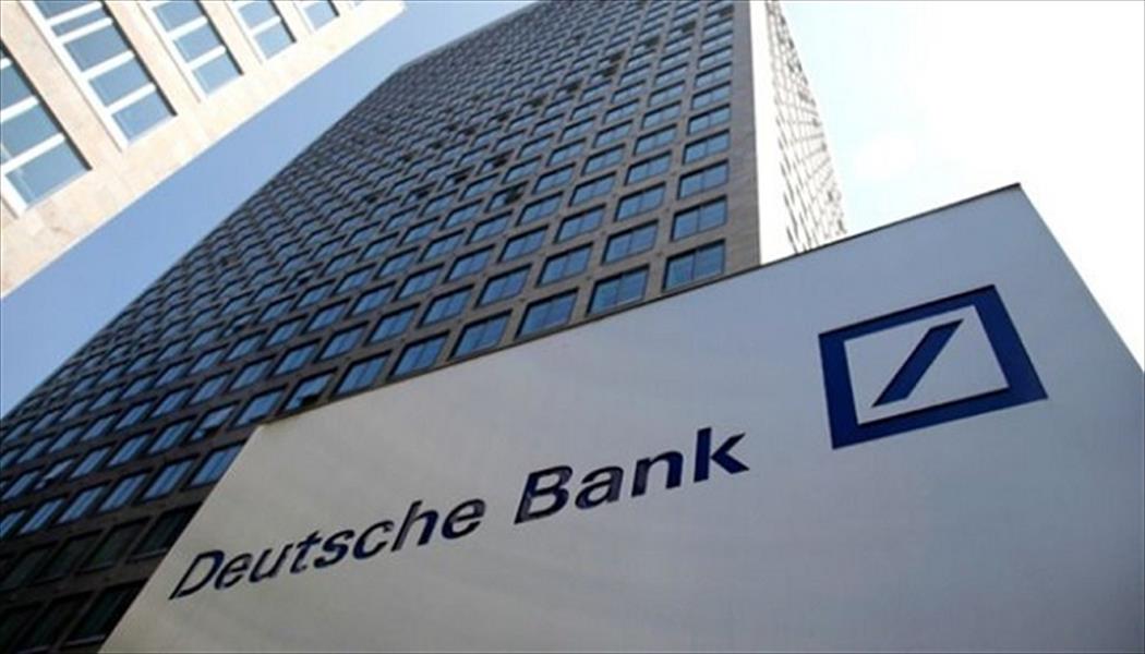 دبي تعاقب «دويتشه بنك» بغرامة قياسية
