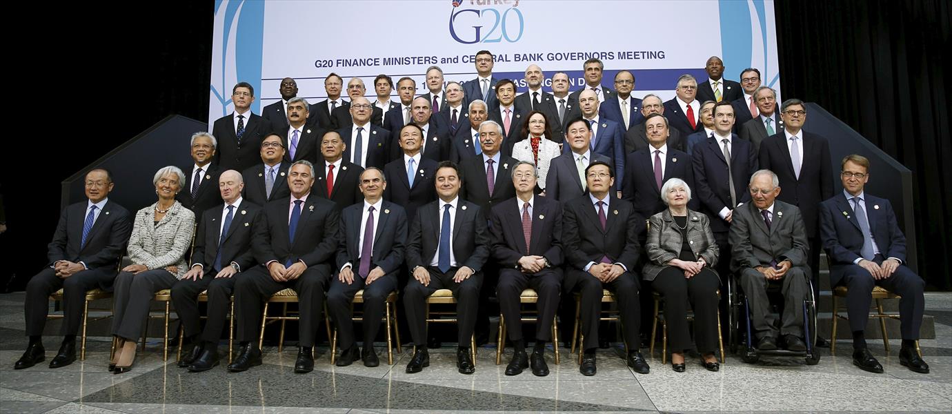 مجموعة العشرين متفائلة بشأن النمو العالمي لكنها تحذر من مخاطر