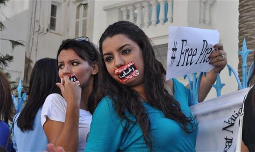 صحفيو تونس يطالبون بسحب مشروع قانون يجرم الاعتداء على قوات الجيش