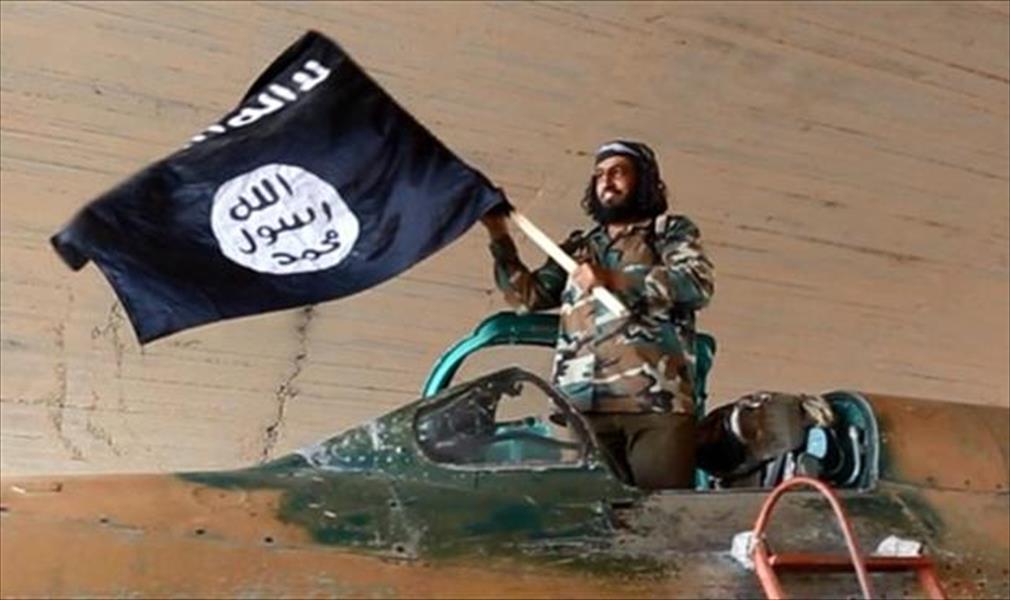 وثائق سرية تكشف أساليب «داعش» المخابراتية