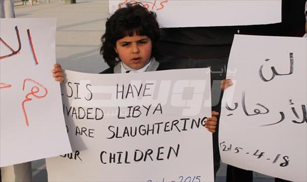 بالصور.. محتجّون في طبرق على قصف طرابلس