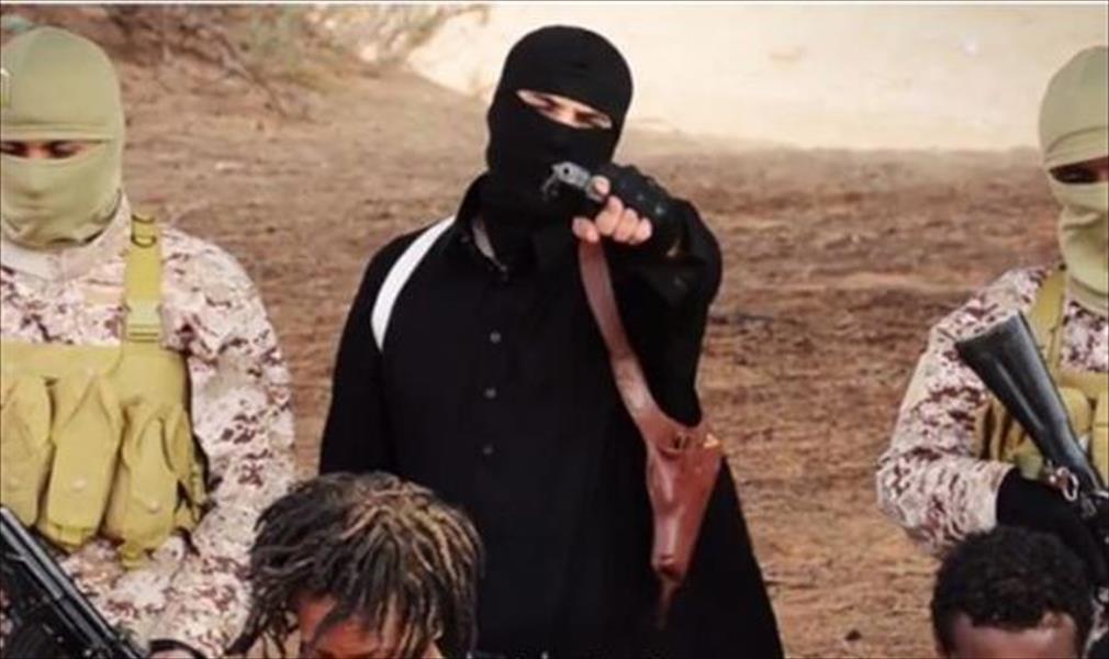 فيديو جديد لـ «داعش» يظهر إعدامه مسيحيين إثيوبيين في ليبيا