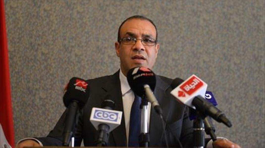 الخارجية المصرية تحذر مواطنيها من النصب عليهم بزعم الهجرة إلى «ليبرلاند»