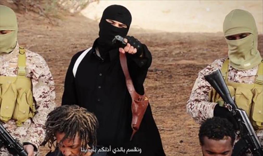 مصر تدين مقتل إثيوبيين على يد تنظيم «داعش» في ليبيا