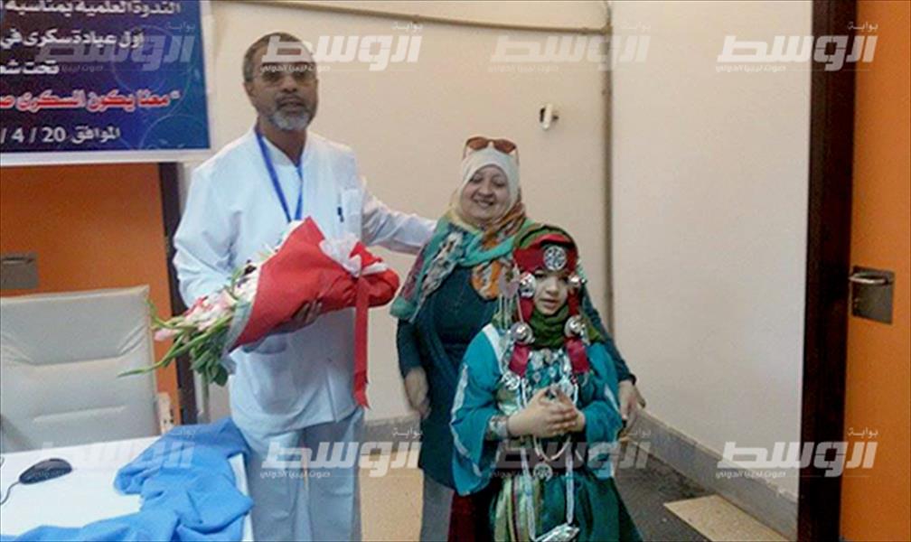 بالصور: الاحتفال بمرور 46 عامًا على افتتاح عيادة «السكري» في بنغازي