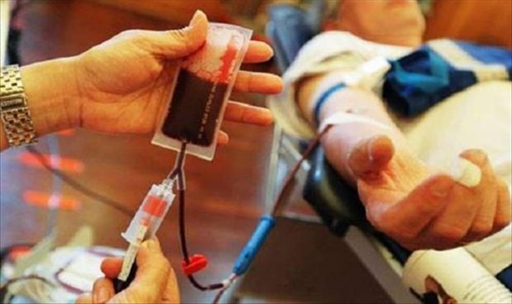مصرف الدم المركزي ينفي نقص المخزون في بنغازي