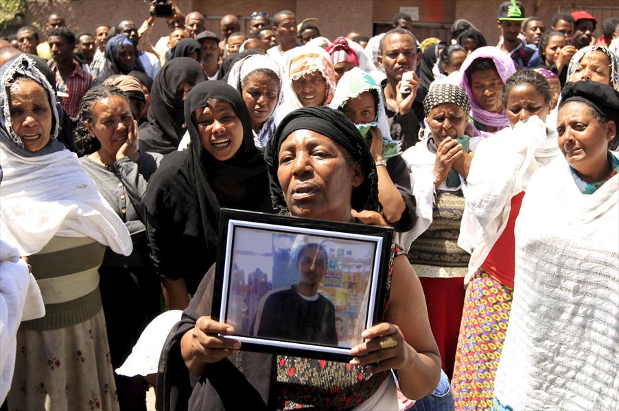 رشق الشرطة بالحجارة في أديس أبابا احتجاجًا على مقتل إثيوبيين في ليبيا