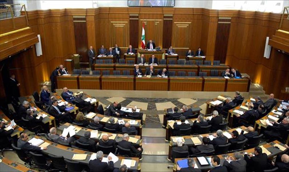 البرلمان اللبناني يفشل في انتخاب رئيس الدولة للمرة الـ22