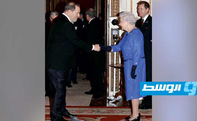 الملكة إليزابيث تجرد هارفي واينستين من «وسام الشرف»